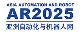 亚洲自动化与机器人