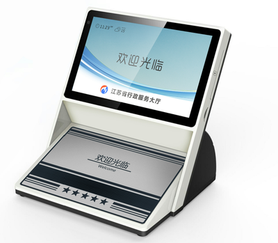 計算機數碼產品與系統服務的協同發(fā)展 數字時代的核心驅動力