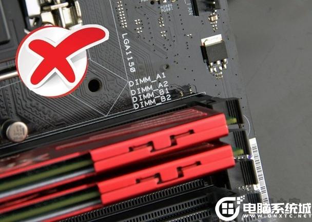 提示dram modules reinstall recommendation解決方法 _ 電腦系統城